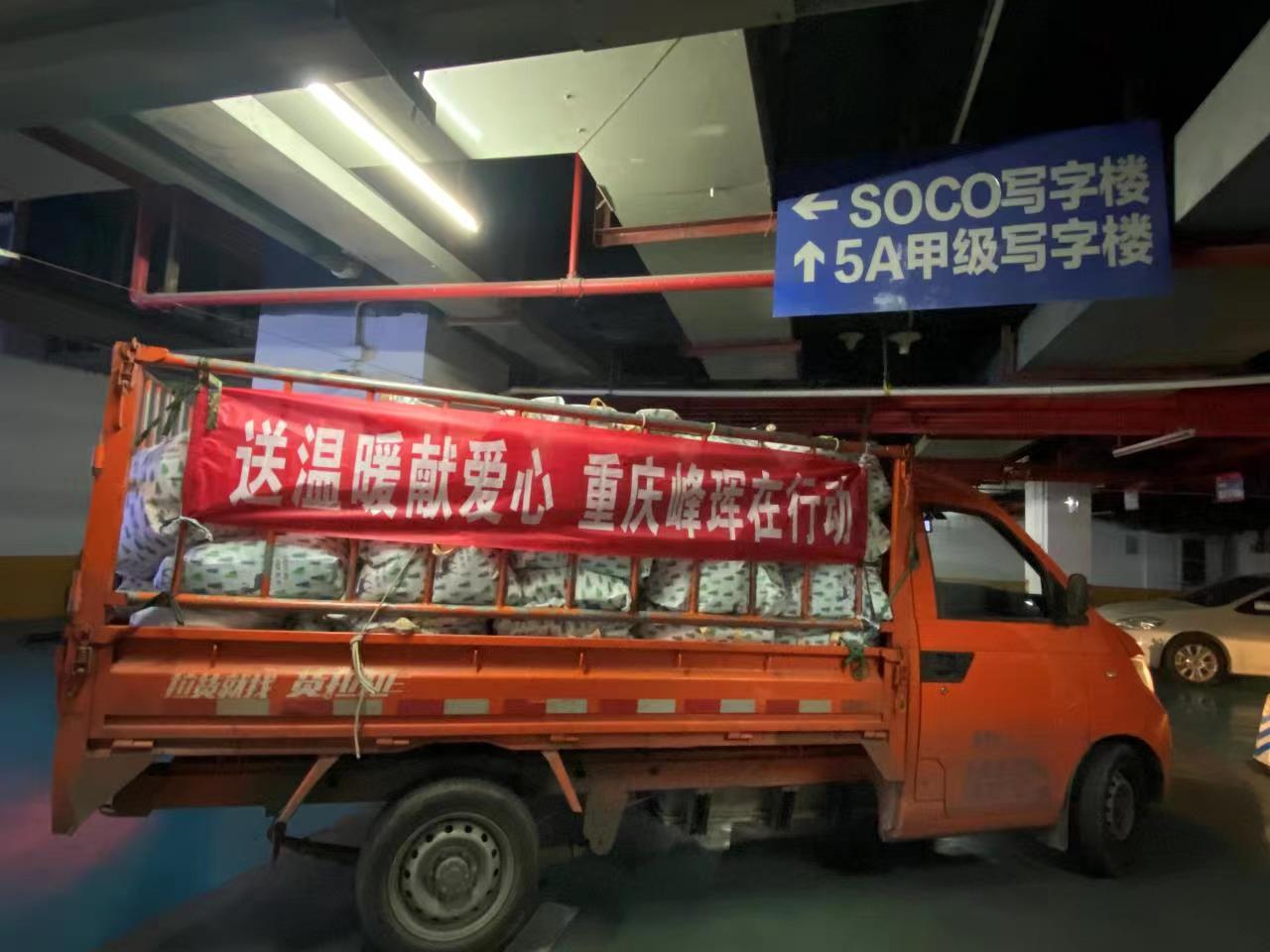 微信圖片_20230228135031.jpg